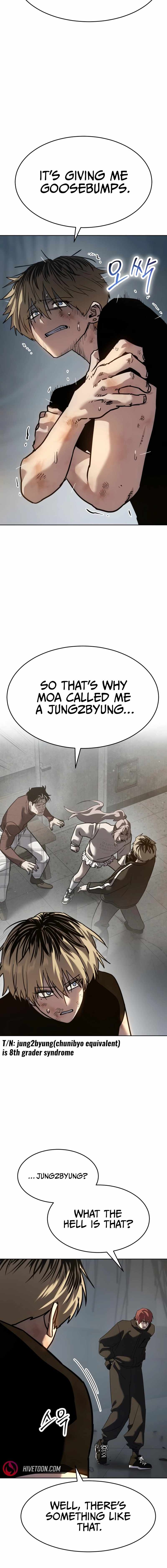 Laws of the good child Chapter 48 16